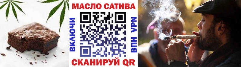 купить закладку  Бузулук  Cannafood конопля 