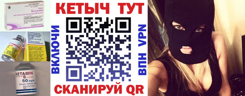 OMG онион  купить   Бузулук  Кетамин VHQ 