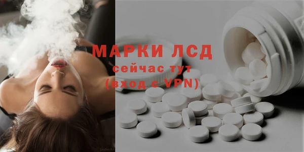 бутират Баксан