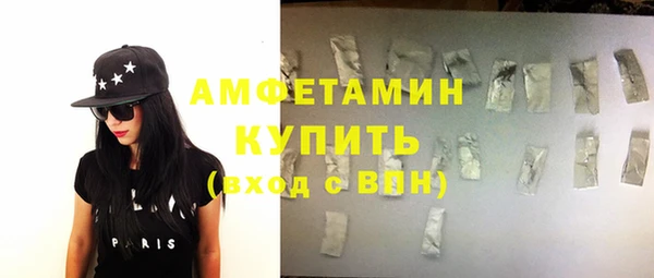 кокс Протвино