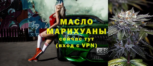 прущий лед Россошь