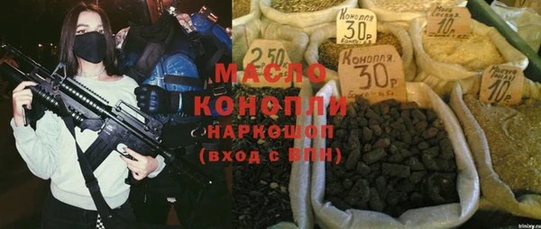 MDMA Premium VHQ Балабаново