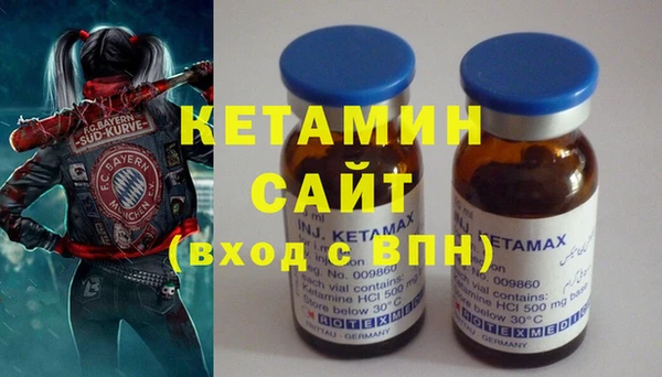 прущий лед Россошь