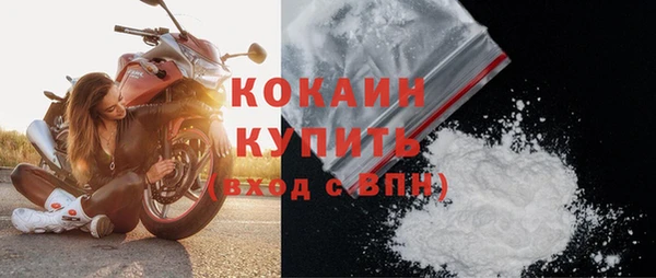 бутират Баксан