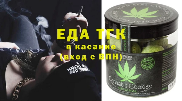 бутират Баксан