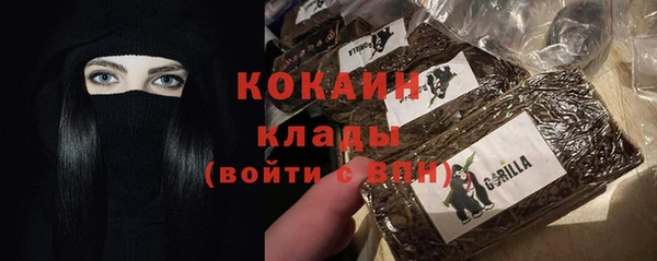бутират Баксан