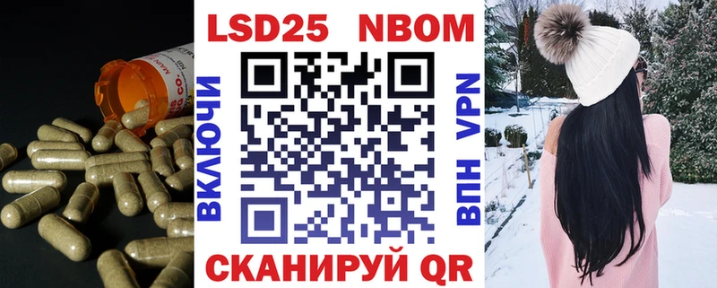 Лсд 25 экстази ecstasy  omg   Бузулук 