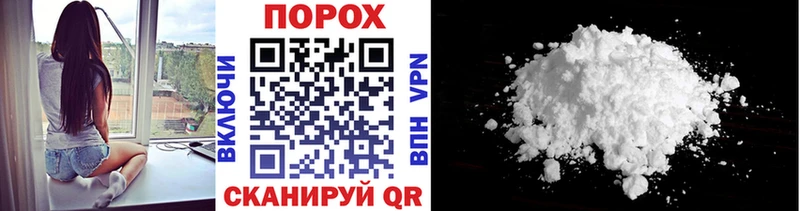МЕТАМФЕТАМИН мет  MEGA   Бузулук 