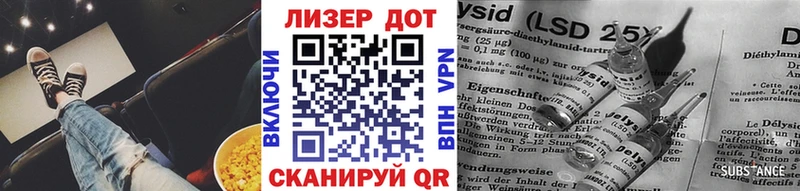 Марки N-bome 1500мкг  где можно купить наркотик  Бузулук 