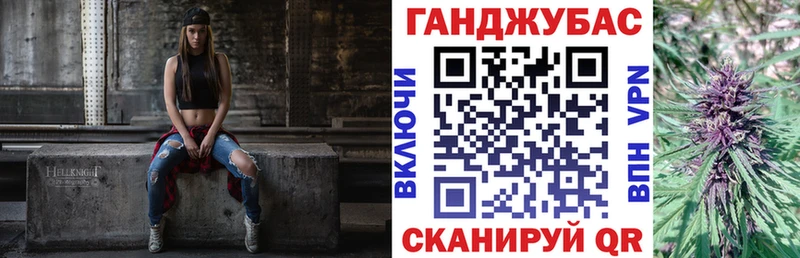 Конопля Bruce Banner  сколько стоит  Бузулук 